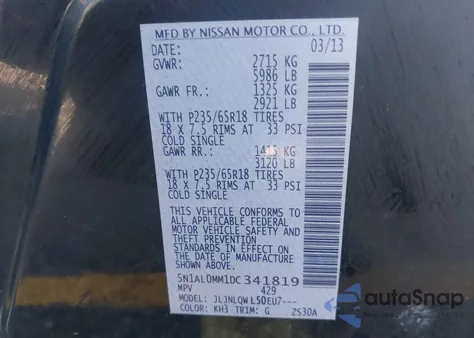 2013 Infiniti Jx35 из США, поврежденный, VIN 5N1AL0MM1DC341819